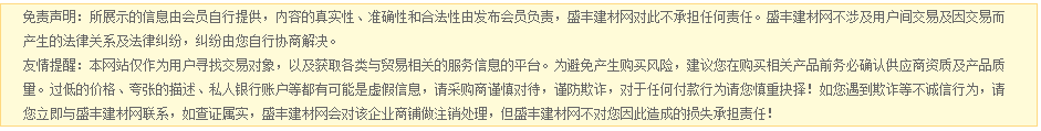 保定二手工業(yè)用的水大型洗衣機(jī)洗機(jī)二手水洗機(jī)設(shè)備 – 供